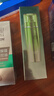 百雀羚男士護(hù)膚肌活勁能潤澤保濕乳100ml 補(bǔ)水保濕品質(zhì)國貨中秋送禮 曬單實(shí)拍圖