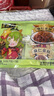 六必居 醬菜 麻仁金絲 喝粥下飯咸菜 70g*5袋 減鹽25% 中華老字號 曬單實(shí)拍圖