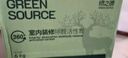綠之源活性炭除甲醛6kg360室內裝修新房除甲醛凈化碳包車(chē)載除味活性炭包 曬單實(shí)拍圖