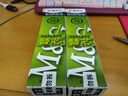 晨光（M&G）文具0.5mm黑色中性筆芯拔蓋子彈頭筆芯簽字筆替芯水筆芯Q7/6600/33109適用20支/盒MG6102開(kāi)學(xué)季 曬單實(shí)拍圖