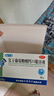 [三精]復方葡萄糖酸鈣口服溶液 10ml*30支 3盒裝 10ml藍瓶鈣成人兒童補鈣預防骨質(zhì)疏松 孕婦及哺乳期鈣補充 共90支 曬單實(shí)拍圖