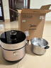 美的（Midea）低脂濃香電壓力鍋5L低音自動(dòng)排氣2200W猛火IH智能預(yù)約112KPa可調(diào)高壓鍋4-6人0涂層電飯煲S5892NF 曬單實(shí)拍圖