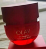 玉蘭油（OLAY）全新超紅瓶面霜輕潤50g抗皺緊致抗衰老晚霜護膚品七夕禮物孫穎莎 曬單實拍圖