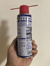 WD-40除銹劑潤滑wd40門(mén)鎖潤滑油機械防銹油螺絲螺栓松動(dòng)劑鐵銹清潔神器 曬單實(shí)拍圖