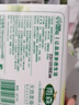雨森（YUSEN）婦嬰抽紙400張加厚紙巾餐巾紙大包面巾紙廁紙衛生紙紙抽 6包 曬單實(shí)拍圖