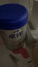 愛他美（Aptamil）卓徉嬰兒配方羊奶粉1段(0-6月齡)800g愛他美卓徉 曬單實拍圖