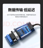 綠聯(lián)USB轉RS485/RS422轉換器 USB轉485 九針串口 485轉USB 電腦com口通信線(xiàn)轉接線(xiàn) 工業(yè)級FT232芯片 USB轉485/422【常用款】-0.5m 曬單實(shí)拍圖