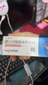 【原研進(jìn)口】[倍博特] 纈沙坦氨氯地平片(I)80mg:5mg*28片/盒 曬單實(shí)拍圖