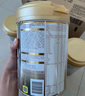 惠氏（Wyeth）啟賦蘊淳A2進(jìn)口HMO較大嬰兒配方奶粉2段（6-12月）810g*6罐 曬單實(shí)拍圖