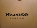 海信電視55E3Q 55英寸 144Hz高刷 U+超畫(huà)質(zhì)引擎  AI智能語(yǔ)音 Wi-Fi6  4k液晶平板 國家補貼以舊換新 曬單實(shí)拍圖