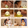 酷火小夜燈臥室睡眠燈床頭燈嬰兒喂奶護(hù)眼月子專(zhuān)用拍拍燈兒童充電臺(tái)燈 曬單實(shí)拍圖