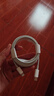 今勝蘋(píng)果充電器充電線(xiàn)30W/20W快充線(xiàn)套裝USB-C PD數據線(xiàn)iPhone14ProMax13 12手機11充電頭x數據線(xiàn)插頭 2米PD快充線(xiàn)【蘋(píng)果8-14】 曬單實(shí)拍圖