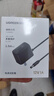 綠聯(lián)12V/2A電源適配器 通用顯示器硬盤盒路由器電腦散熱器光貓機(jī)頂盒攝像頭DC圓孔電源充電線1.5米 【3C阻燃】12V1A丨 5.5*2.1mm 曬單實(shí)拍圖