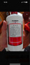 茅臺（MOUTAI）飛天 醬香型白酒 43度 500ml 單瓶裝【名酒鑒真】 曬單實拍圖