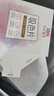 立白小白白防串色吸色片40片裝 納米吸附 衣物混洗無(wú)憂(yōu) 色母片 洗衣片 曬單實(shí)拍圖