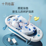 十月結(jié)晶嬰兒洗澡盆新生兒大號(hào)可折疊智能感溫格洛里藍(lán)浴盆浴網(wǎng)浴墊3件套 曬單實(shí)拍圖