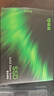 銘瑄(MAXSUN) 256GB SSD固態(tài)硬盤(pán)SATA3.0接口 550MB/s 終結者系列 曬單實(shí)拍圖
