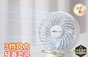 小熊（Bear）電風(fēng)扇 風(fēng)寶 辦公室桌面風(fēng)扇小型迷你便攜usb充電小風(fēng)扇宿舍戶外露營臺式搖頭電扇伴侶DFS-C05L5 曬單實(shí)拍圖