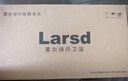 萊爾詩丹（Larsd）面盆水龍頭 衛(wèi)生間浴室柜冷熱水龍頭 洗臉盆臺盆雙溫龍頭LD78011 曬單實拍圖