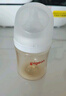 貝親奶瓶ppsu 新生兒奶瓶 防脹氣奶瓶 還原母乳親喂感寬口徑耐摔 160ml+240ml組合 0-6個(gè)月 曬單實(shí)拍圖