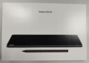 三星 Samsung【國(guó)家補(bǔ)貼】S11 11英寸平板電腦2025新款/AI智能辦公平板 12GB+128GB 鈦影灰 WIFI 曬單實(shí)拍圖