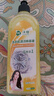 沫檬洗衣機(jī)清洗劑500ml檸檬滾筒波輪洗衣機(jī)清潔除菌除水垢清洗去異味 曬單實(shí)拍圖
