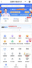 中國(guó)電信19元流量卡長(zhǎng)期不限速5G純上網(wǎng)卡手機(jī)卡電話卡本地號(hào)碼卡無(wú)合約全國(guó)通用星卡 升星卡丨19元180G+0.1元/分鐘丨自動(dòng)升級(jí) 曬單實(shí)拍圖