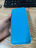 CUKTECH酷態(tài)科【3C認(rèn)證可上飛機(jī)】電能塊自帶線20000毫安時(shí)移動(dòng)電源55W快充充電寶支持蘋果小米筆記本CP25 曬單實(shí)拍圖