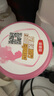 伊利金領冠舒孕 孕產婦奶粉750g【新老包裝隨機發(fā)貨】 曬單實拍圖