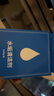 格科蒸箱專(zhuān)用除垢劑電蒸箱蒸烤箱一體機洗碗機等檸檬酸水垢清潔劑 適用于方太蒸烤箱除垢劑3盒裝 曬單實(shí)拍圖