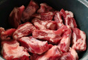 1號會員店黑豬軟骨肋排 凈重2.4斤 生鮮豬肉紅燒排骨純豬軟骨  曬單實拍圖