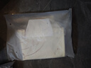 美廚（maxcook）揉面墊 食品級(jí)硅膠和面板搟面案板 配搟面杖切面刀油刷MCPJ2791 曬單實(shí)拍圖
