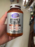 諾奧（NOW）精氨酸瓜氨酸膠囊 750mg*120粒 男性備孕提升精子質(zhì)量 健身 曬單實拍圖
