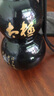 黑神話(huà)運動(dòng)水杯東方葫蘆杯子便攜塑料杯男女學(xué)生高顏值大容量水壺 黑色塑料款-太極貼-斜跨繩800ml 曬單實(shí)拍圖