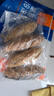 吾雙面包法式鄉(xiāng)村多口味面包520g 四口味速食懶人早代餐飽腹雜糧漢堡胚 曬單實(shí)拍圖