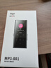 愛(ài)國者（aigo）801 64G mp3/mp4播放器 無(wú)損HIFI外放藍牙音樂(lè )隨身聽(tīng)學(xué)生聽(tīng)歌神器mp5英語(yǔ)聽(tīng)力復讀機觸摸按鍵 曬單實(shí)拍圖