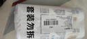 美麗雅保鮮袋食品級中號500只30*20cm冰箱保險袋子加厚食品密封袋 曬單實拍圖
