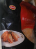 泰森（Tyson）奧爾良雞翅中454g 燒烤油炸雞翅膀冷凍半成品生鮮空氣炸鍋速食 曬單實(shí)拍圖