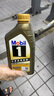 美孚（Mobil）黑金0W-20機油5L+機濾+空調濾+空氣濾+工時(shí)單次大保養12個(gè)月有效 曬單實(shí)拍圖