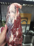 鮮羊官 國產(chǎn)牛腱子內蒙古整條原切黃牛肉低脂健身生鮮草飼牛肉 火鍋食材 金錢(qián)腱1500g 曬單實(shí)拍圖