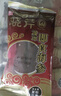 曉芹 大連即食海參 3斤 21-27只 遼刺參 海鮮水產(chǎn) 禮盒裝 中秋禮盒 曬單實(shí)拍圖