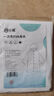 小魔一次性雨衣加厚成人便攜雨衣全身防暴雨戶(hù)外騎行登山徒步雨衣長(cháng)款 曬單實(shí)拍圖