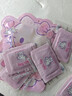 ?正版IP授權?暖寶寶 HelloKitty三麗鷗暖貼 卡通生日禮物暖手寶 HelloKitty【10片/袋】 曬單實(shí)拍圖
