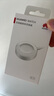 華為 HUAWEI WATCH 無(wú)線快速充電底座 皓月銀 CW05 曬單實(shí)拍圖