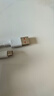 華為原裝6A數據線(xiàn) USBType-A轉USBType-C 1m線(xiàn)長(cháng) 支持66W（11V6A）充電 曬單實(shí)拍圖