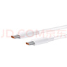 華為（HUAWEI）6A數(shù)據(jù)線充電線 USBType-C轉(zhuǎn)USBType-C/線長(zhǎng)1.8m/高品質(zhì)線芯原裝 白色CC800 曬單實(shí)拍圖