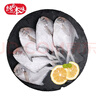 純色本味 冷凍舟山白鯧魚(yú) 800g 銀鯧魚(yú) 8-12條 中秋 地標產(chǎn)品 生鮮魚(yú)類(lèi) 曬單實(shí)拍圖