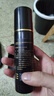 蔓迪生發(fā)噴霧5%米諾地爾酊90ml*2瓶脫發(fā)嚴重男專用防脫生發(fā)育發(fā)斑禿發(fā)際線增長液洗發(fā)水脫發(fā)白發(fā)藥品搽劑曼迪 曬單實拍圖