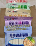 白象 掛面小面條 營(yíng)養蔬菜碎碎面 高鈣無(wú)鹽掛面240g*4包 易消化小面條 曬單實(shí)拍圖