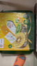 佳沛（zespri）x1號會(huì )員店聯(lián)名款陽(yáng)光金奇異果24粒禮盒單果約103-124g水果獼猴桃 曬單實(shí)拍圖
